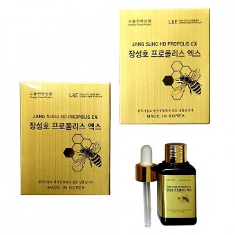 프로폴리스 엑스 30ml