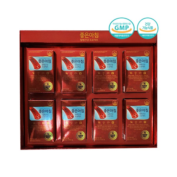 좋은아침 혈행건강 프로젝트