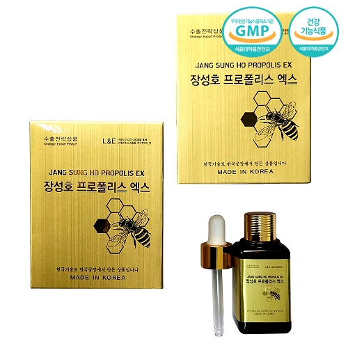 프로폴리스 엑스 30ml