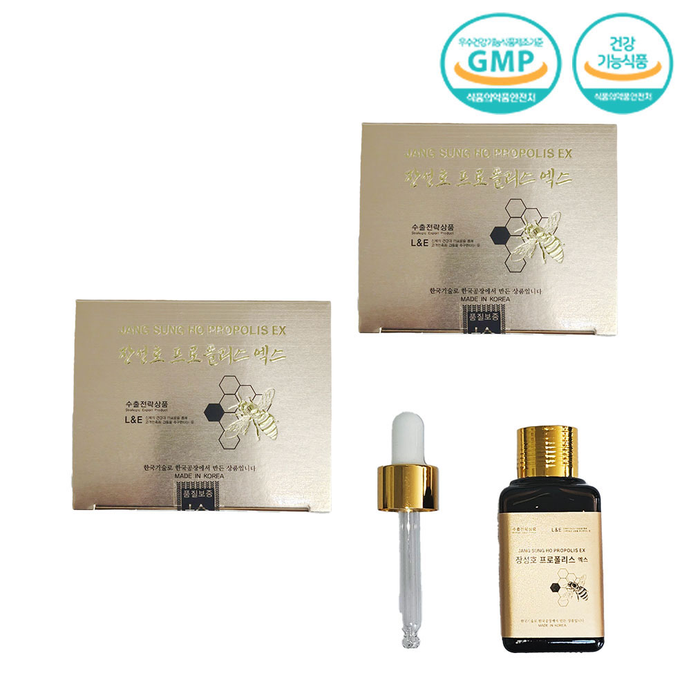 프로폴리스 엑스 30ml
