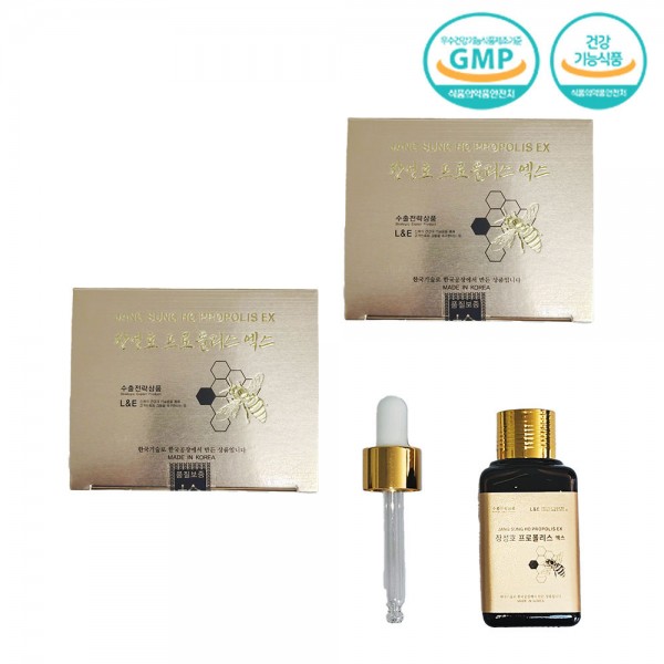 프로폴리스 엑스 30ml