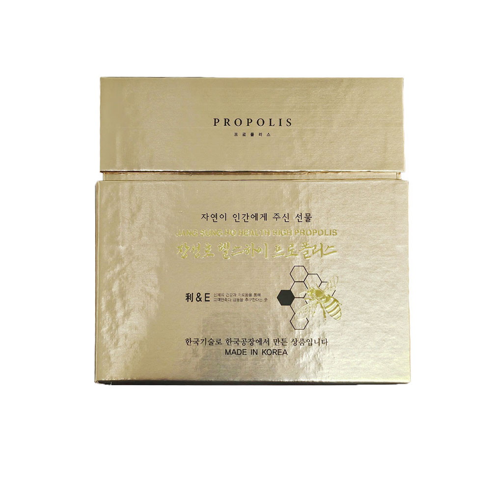 헬스 하이 프로폴리스 500g